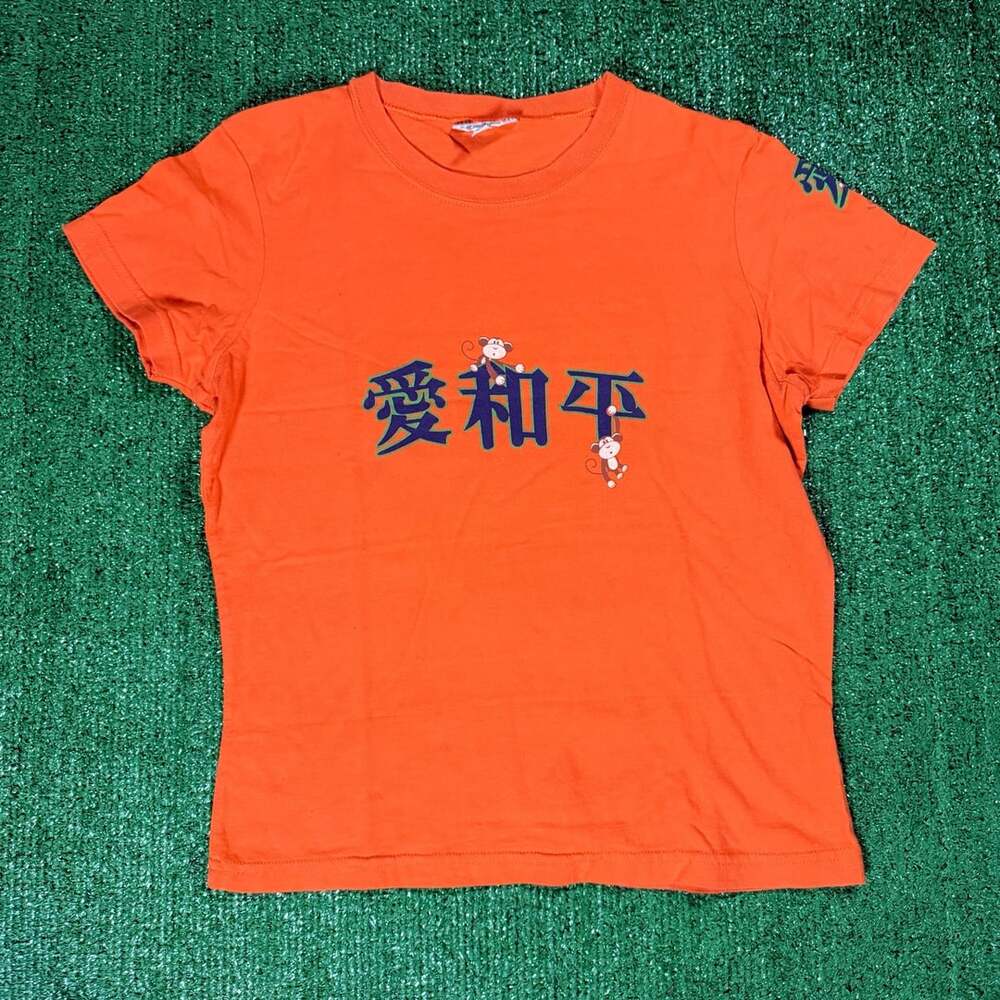 Y2K Womens Cojire Orange Graphic T-Shirt Size Medium Love and Peace Monkeys